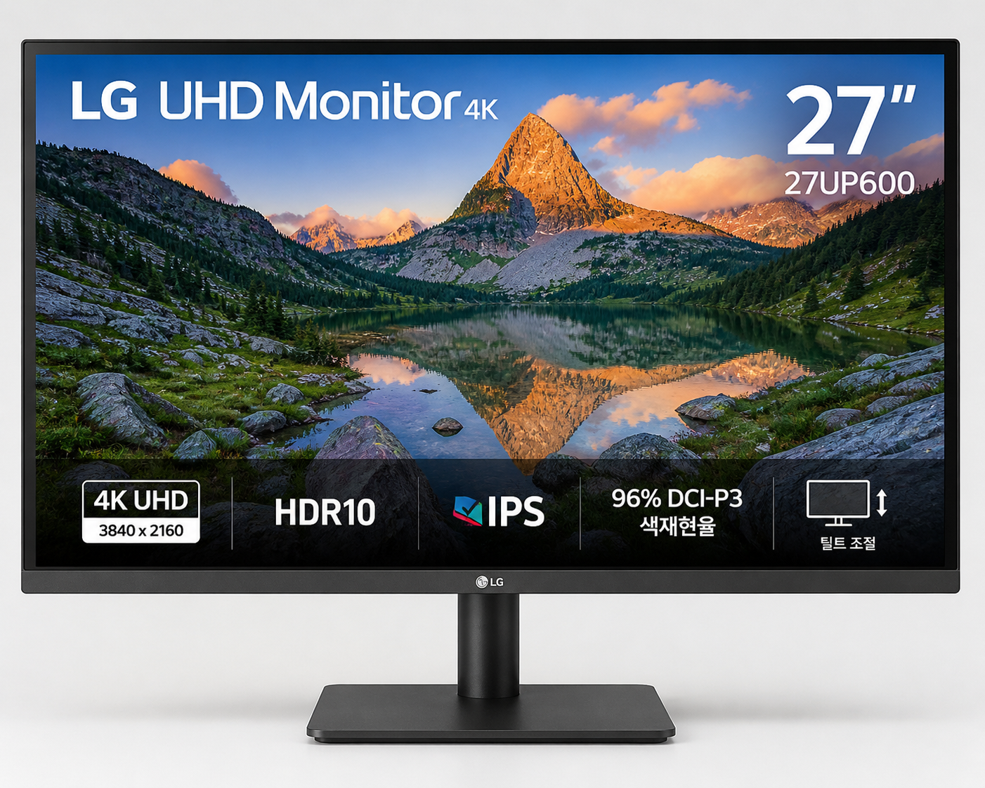 LG 27인치 4K 모니터